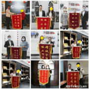 <b>成为本地家拆行业的标杆性</b>