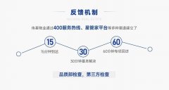 够让办事变得纯粹