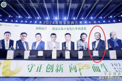 早就是这些企业的遍及现