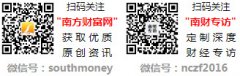 保守的“烧钱引流”已难认为继