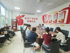 经开区生态将以此次座谈为起